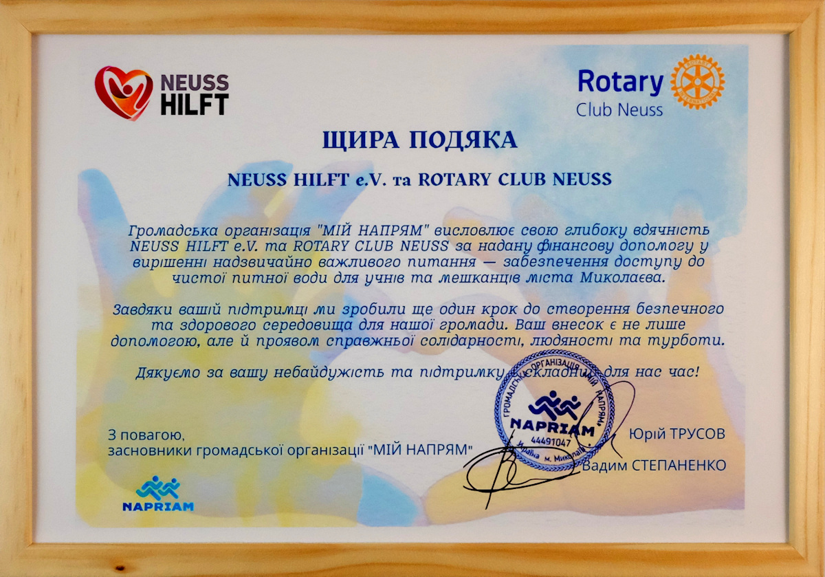 neuss-hilft-ukraine-auszeichnung-humanitaere-hilfe-trinkwasser-mykolajew