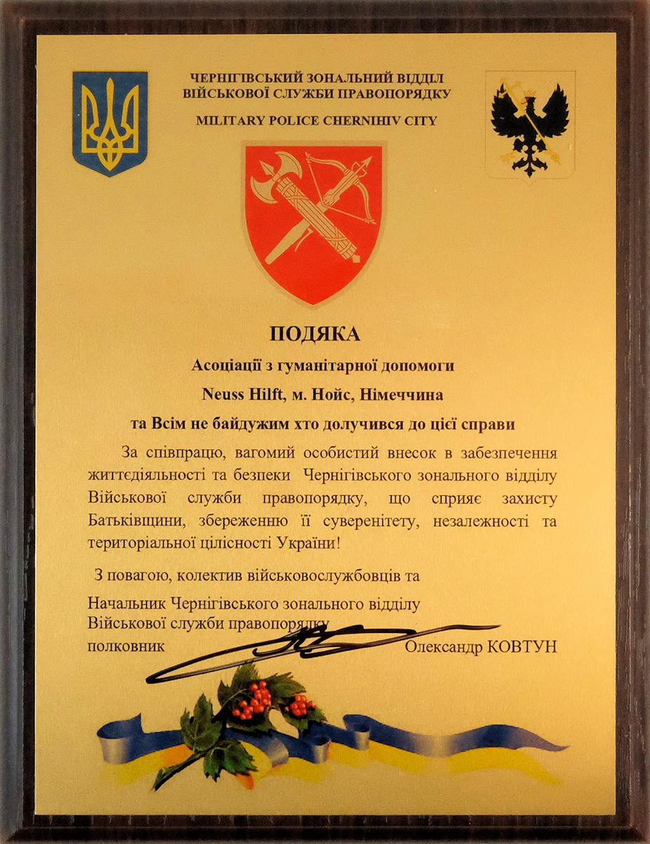 neuss-hilft-ukraine-auszeichnung-humanitaere-hilfe-tschernihiw