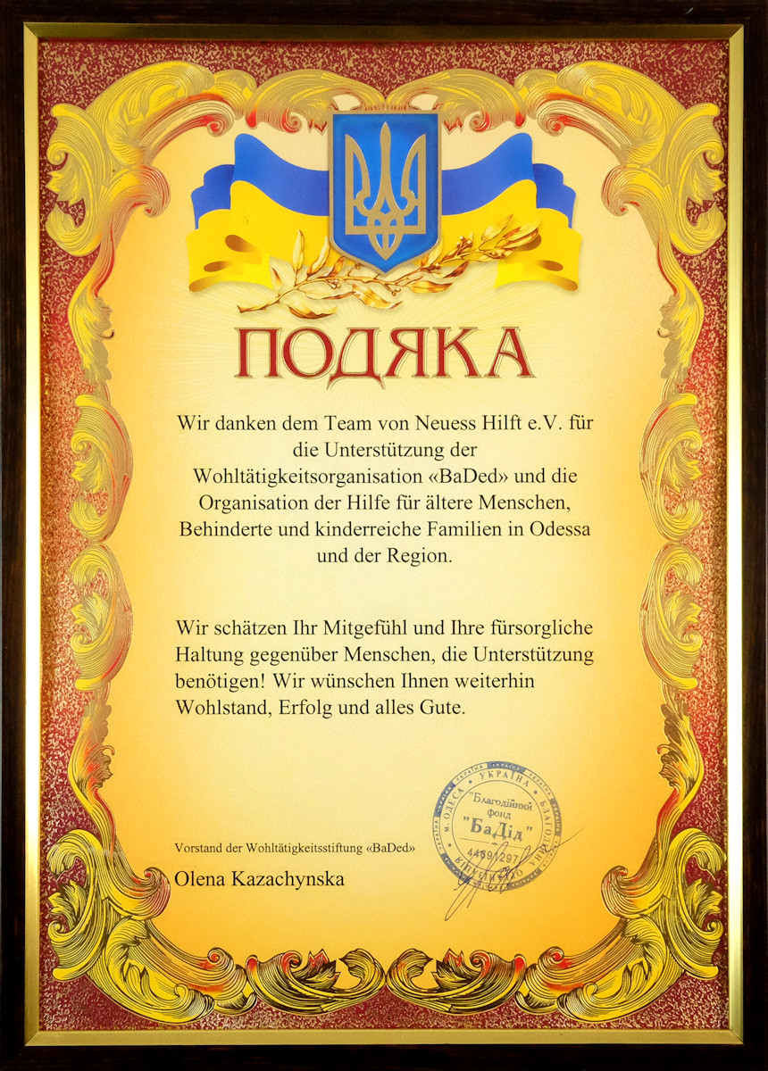 neuss-hilft-ukraine-dankesurkunde-humanitaere-hilfe-odessa-baded