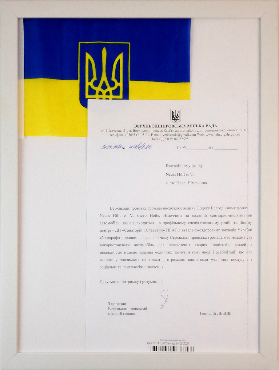 neuss-hilft-ukraine-dankesurkunde-humanitaere-hilfe-werchnodniprowsk