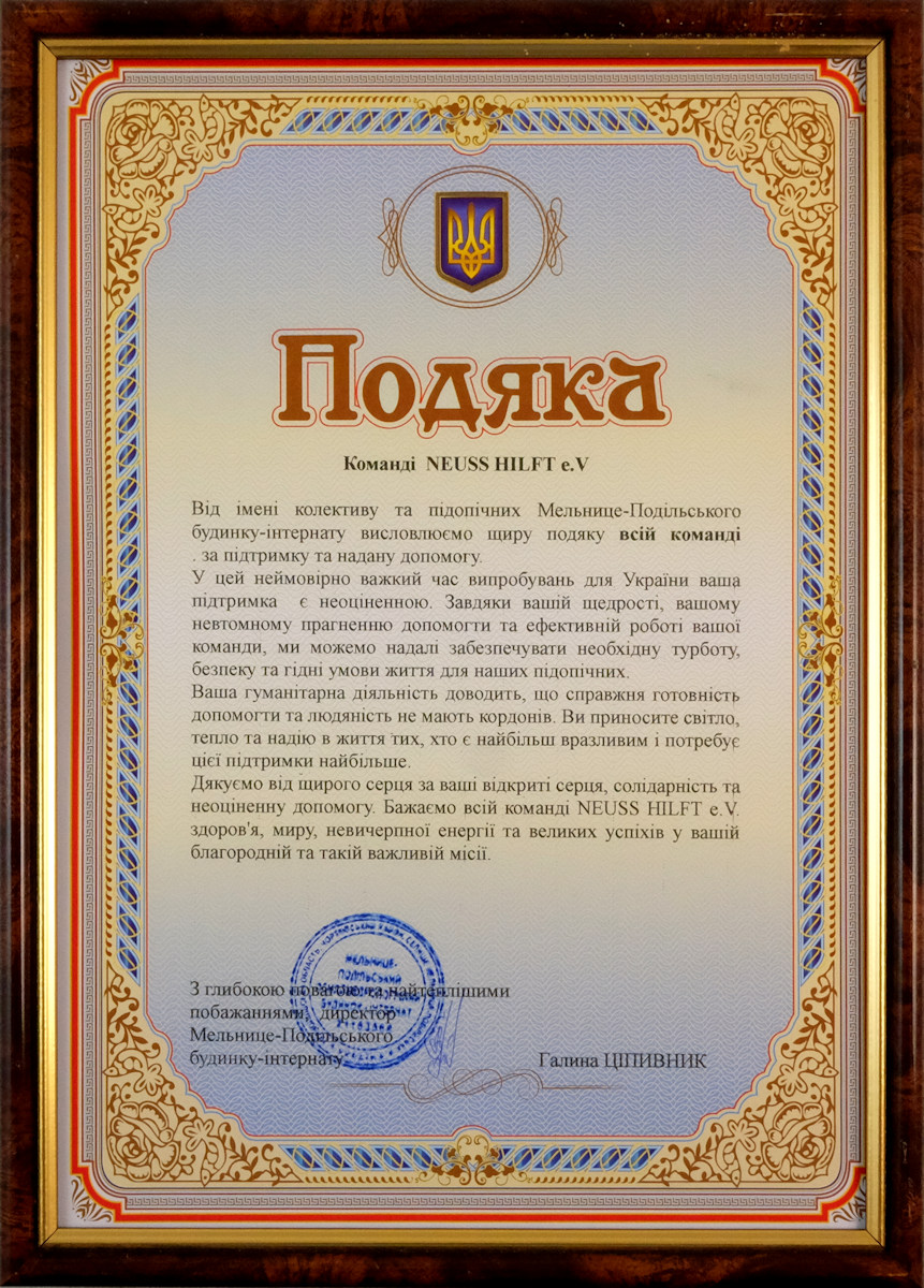 neuss-hilft-ukraine-auszeichnung-humanitaere-hilfe-generator-ternopil