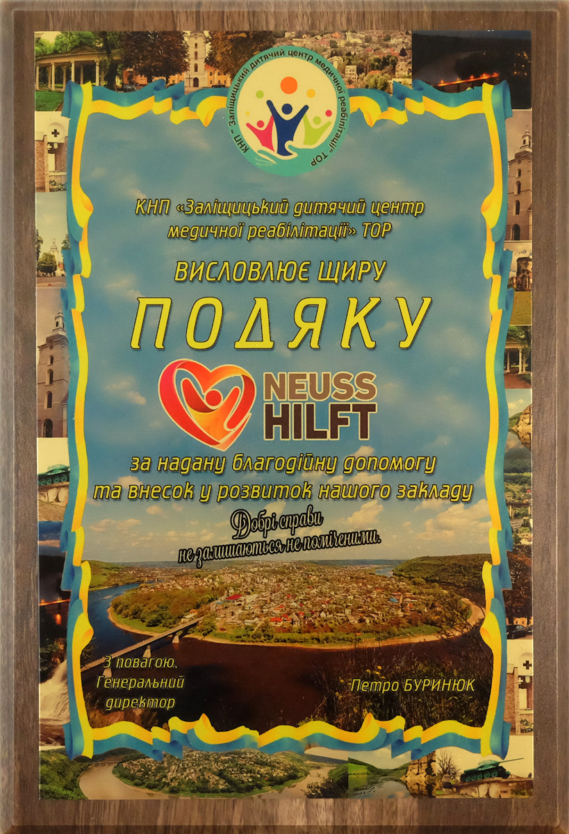 neuss-hilft-ukraine-kindermedizinisches-rehabilitationszentrum-salischtschyky