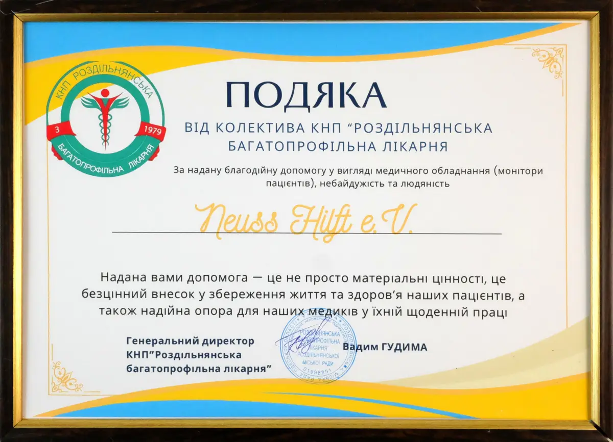 neuss-hilft-dankesurkunde-ukraine-klinik-rozdilna