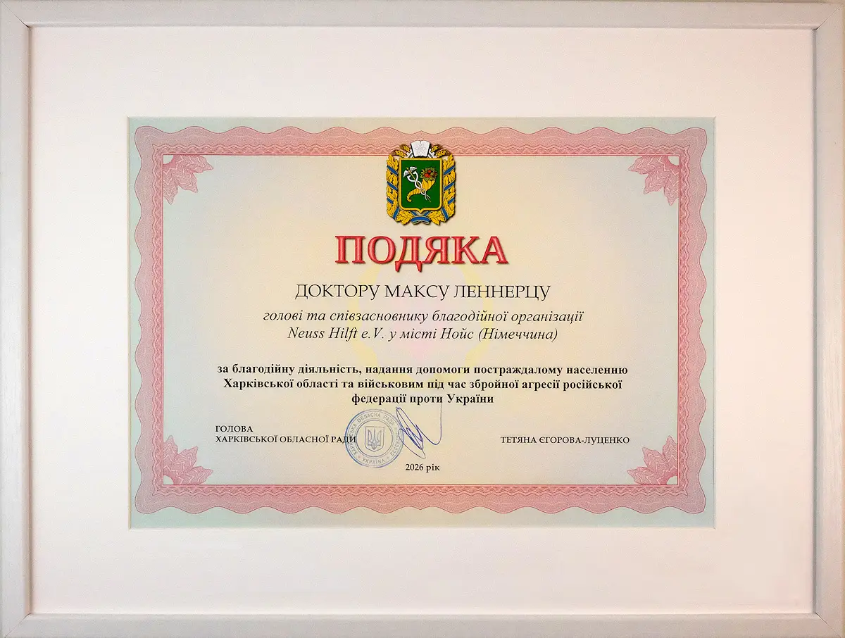 neuss-hilft-ukraine-dankesurkunde-humanitaere-hilfe-lennertz-charkiw